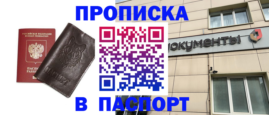 форма 3 в Ульяновске
